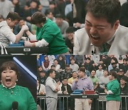 ‘오버 더 톱’ 전현무 VS 김민경, 3개월 만에 팔씨름 리벤지 매치 격돌