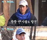 ‘1박 2일 시즌4’ 김종민, 멤버들이 연정훈 팀 선택하자 ‘짠내 폭발’