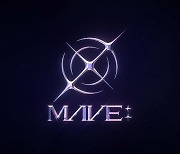 ‘메타버스엔터 걸그룹 MAVE:(메이브), 그룹 로고 모션 첫 공개