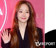 ‘박민영 전 연인’ 강종현, 빗썸 관계사 횡령 의혹 소환조사