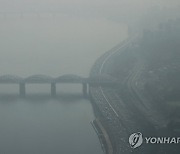 전국 낮부터 맑아져…연일 전국 대부분 미세먼지 '나쁨'