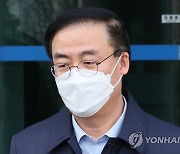 경찰, '아들 특혜논란' 김세환 전 선관위 사무총장 무혐의 처분