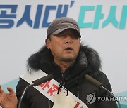 "춘천시, 부정 계근 의심 업체 행정 조치하라"