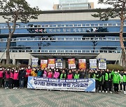 전국학교비정규직연대회의 "임금 교섭 타결 때까지 천막 농성"