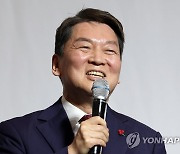 당권주자 안철수 의원