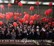 2023년 국민의힘 경남도당 신년 인사회