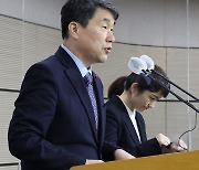 늘봄학교 추진 방안 발표하는 이주호 부총리