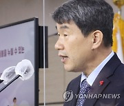 이주호 부총리 '2025년부터 전국초등학교에서 늘봄학교 운영'