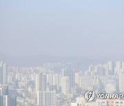 잿빛으로 물든 충북…1년 8개월만에 초미세먼지경보도 발효