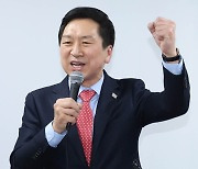 김기현 의원, 이기는 캠프 개소식