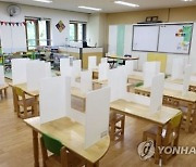 '늘봄학교'에 기대·우려 교차…"일-가정 균형이 근본 해결책"