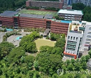 부산시민 88% "학교 아침 체육활동 필요하다"