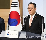 박민수 2차관, 2023년 보건복지부 업무보고 사전브리핑