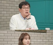 이경규 딸 이예림, 이혼남과 결혼? "개의치 않아" ('호적메이트')