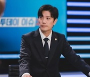 '트롤리' 측 "'트롤리 딜레마' 더욱 깊어진다"…김현주X박희순 첫 의견 대립