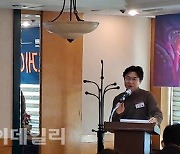 [IPO출사표]엑스게이트 "글로벌 톱 네트워크 보안회사로 도약"