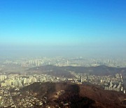 수도권 미세먼지 '나쁨'…내일도 낮 동안은 '포근' [내일날씨]