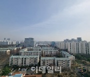 "목동 매물있나요?"…부산에서도 발걸음