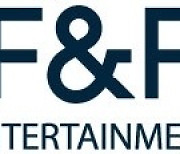 F&F, 엔터테인먼트 법인 설립…"글로벌 K팝 스타 육성"