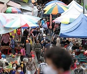 울산 중구 전통시장·상점가 10곳, 중기부 지원사업 선정