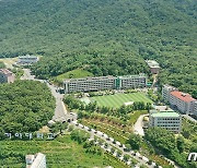 가야대학교 취업률 74.6%…부울경 4년제 중 3년 연속 1위