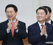 국민의힘 경기도당 신년 인사회 찾은 김기현·안철수