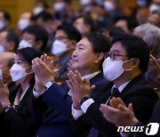 과학기술인‧정보방송통신인 신년인사회 찾은 윤 대통령