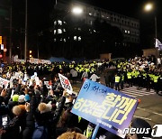 수원지검 성남지청 앞 이재명 대표 지지자들