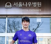 [오피셜]'U-20월드컵 준우승 주역' 김정민 임대생활 청산, FC안양에 둥지 틀었다