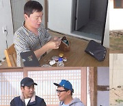 '연기대상' 주상욱도 이렇게 겁이 많았나? 100여 마리 소떼에 기겁 ('세컨 하우스')