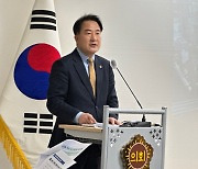 세종시의회, 지방의회 독립성 강화 선도…"강 시장-약 의회 구조 해소"