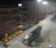 북한군 병력 120만명, 러시아 제치고 세계 4위…한국은 8위