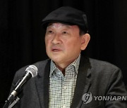 윤범모 국립현대미술관장 "감사 결과 채찍·격려 삼아 혁신할 것"