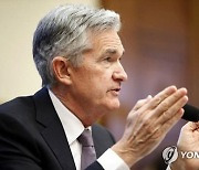 월가 투자은행 절반 "美 최종금리 연 5~5.25%"