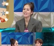 '라디오스타' 한가인 "'싱포골드' 촬영 중 박진영에 심쿵했었다"