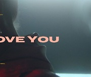 나얼, 'I Still Love You' 뮤비티저 공개…나얼 표 '90s R&B' 미학 눈길