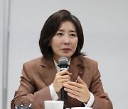 대통령실 "나경원 사의표명, 들은 바 없다"