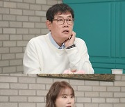 ‘호적메이트’ 이경규 “이혼남 사위? 별로 개의치 않아”