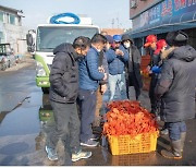 고성 홍게·코다리 실시간 전국 소비자 만난다