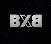 5인조 신예 보이그룹 BXB, 30일 정식 데뷔 확정…TRCNG 출신 4인 함께한다