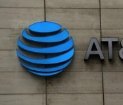 웰스파고, AT&T 비중확대로 '상향'…목표가 22달러