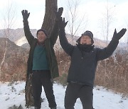 [MBN] 보일러 사업 접고 산으로 향하다