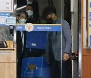 압수수색 중에도 ‘핼러윈 보고서’ 삭제한 정보경찰…대체 언제?