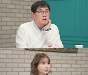 이경규 "딸 예림이가 이혼男과 결혼? 별로 개의치 않을 것"