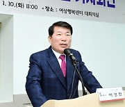 백경현 구리시장, "GTX-B 갈매역 정차·테크노밸리·그린시티 본격 추진"