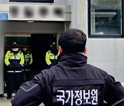 ‘북한 지령’ 간첩단, 창원에 중앙거점… 방산업체 대거 해킹 정황 드러나