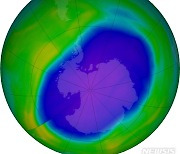 오존층 2040년까지 대부분 복구...극지방 포함 2066년 회복