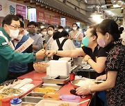 경주시, 설맞이 장보기 행사로 "전통시장 기(氣) 살린다"