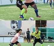 FC탑걸vsFC월드클라쓰, 최진철 더비 성사..승자는 구척장신과 결승전 (‘골때녀’)