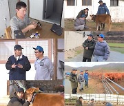 '연기대상' 주상욱, 겁도 대상감→조재윤 '혈압약부터 탈모약' 아침맞이 ('세컨 하우스')